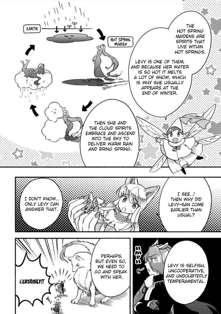 Fuyu Fenrir no Itoshigo to Natta Watashi ga, Zetsubou kara Iyasareteiku Hanashi Chapter 11 - Page 3
