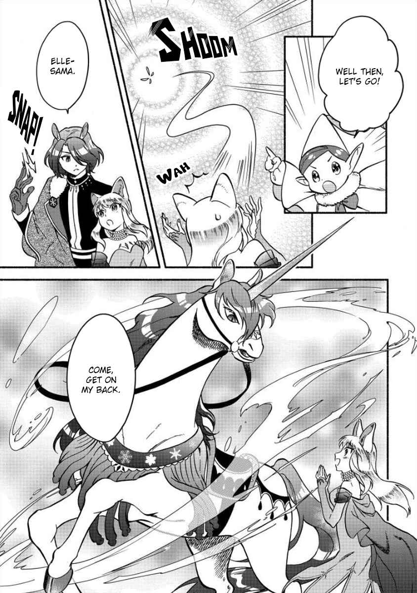 Fuyu Fenrir no Itoshigo to Natta Watashi ga, Zetsubou kara Iyasareteiku Hanashi Chapter 11 - Page 6