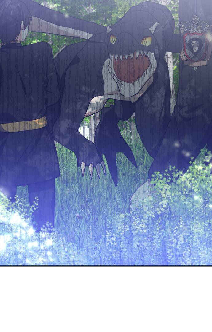 Monster Duke's Daughter Chapter 43 - Page 5