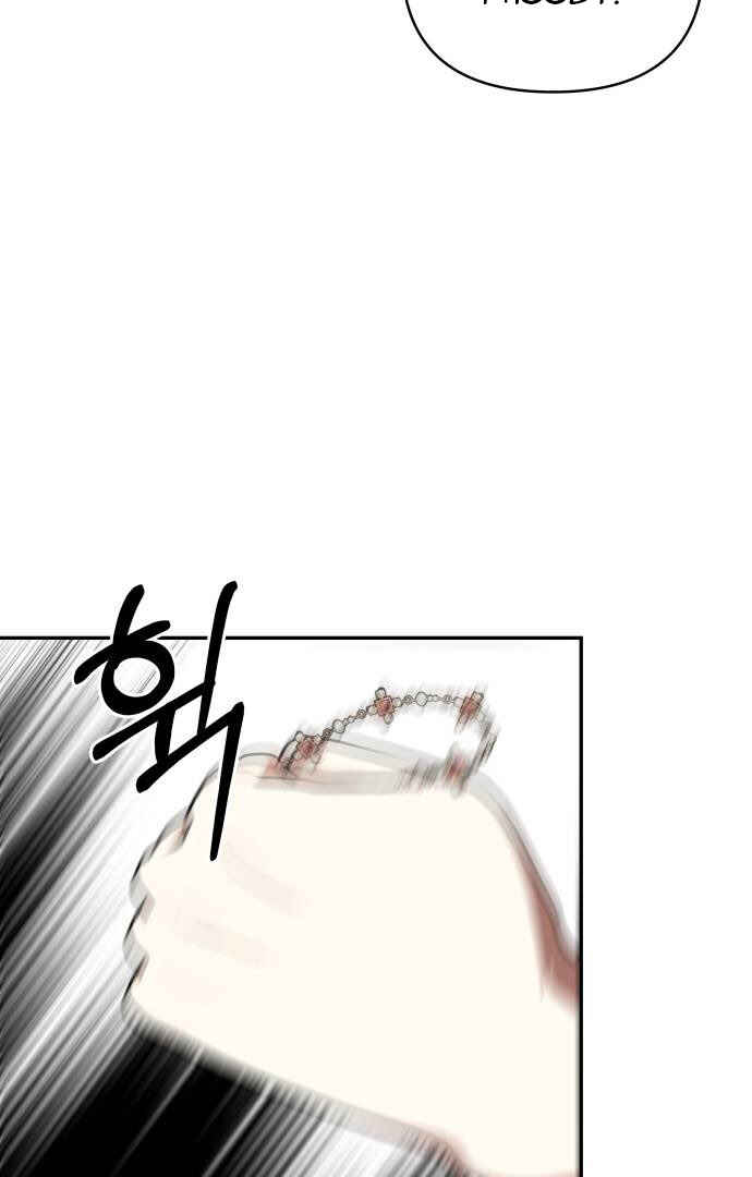 Monster Duke's Daughter Chapter 43 - Page 69