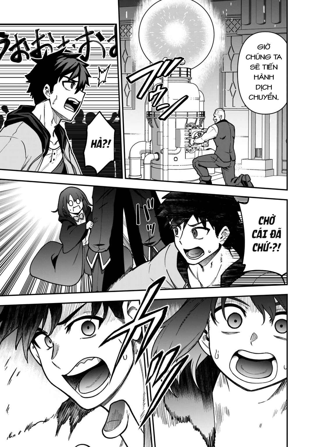 Saikin Haitta Shiro Madoushi ga Party Crusher de, Ore no Isekai Boukensha Seikatsu ga Houkai no Kiki na Ken ni Tsuite Chapter 33 - Page 14