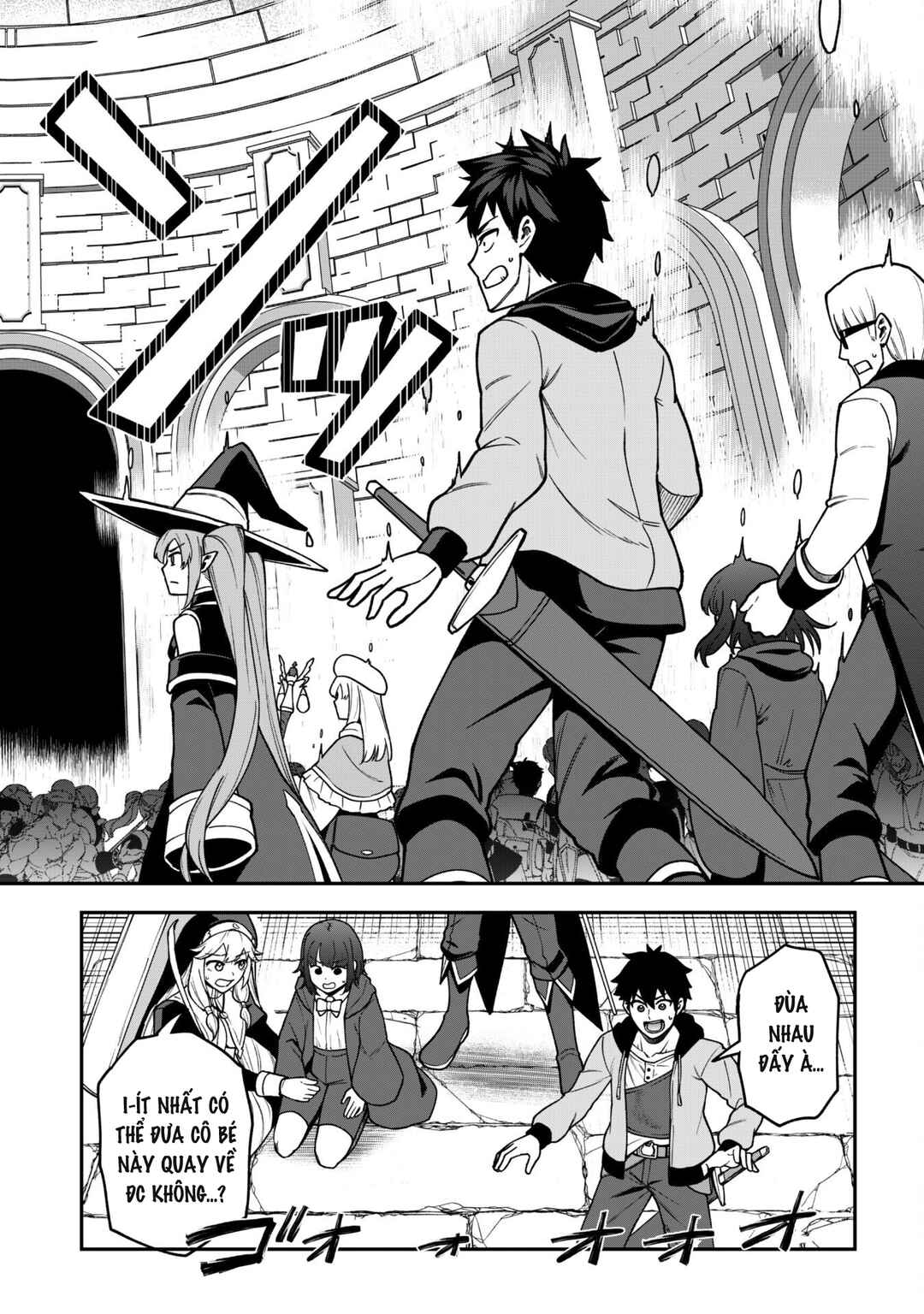 Saikin Haitta Shiro Madoushi ga Party Crusher de, Ore no Isekai Boukensha Seikatsu ga Houkai no Kiki na Ken ni Tsuite Chapter 33 - Page 15