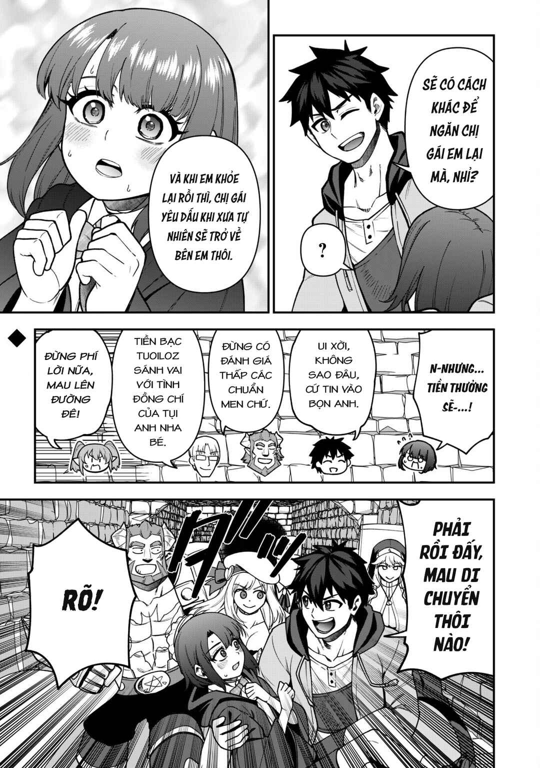 Saikin Haitta Shiro Madoushi ga Party Crusher de, Ore no Isekai Boukensha Seikatsu ga Houkai no Kiki na Ken ni Tsuite Chapter 33 - Page 28