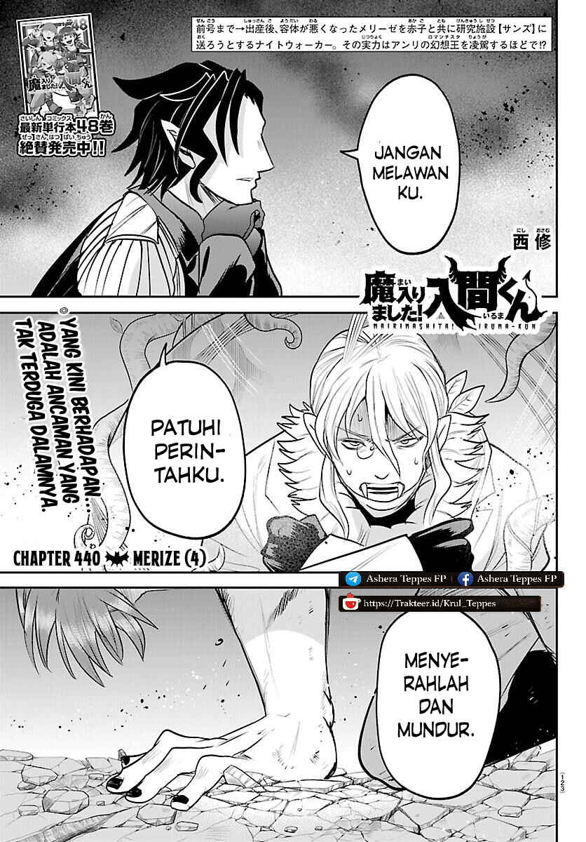 Mairimashita! Iruma-kun Chapter 440 - Page 2