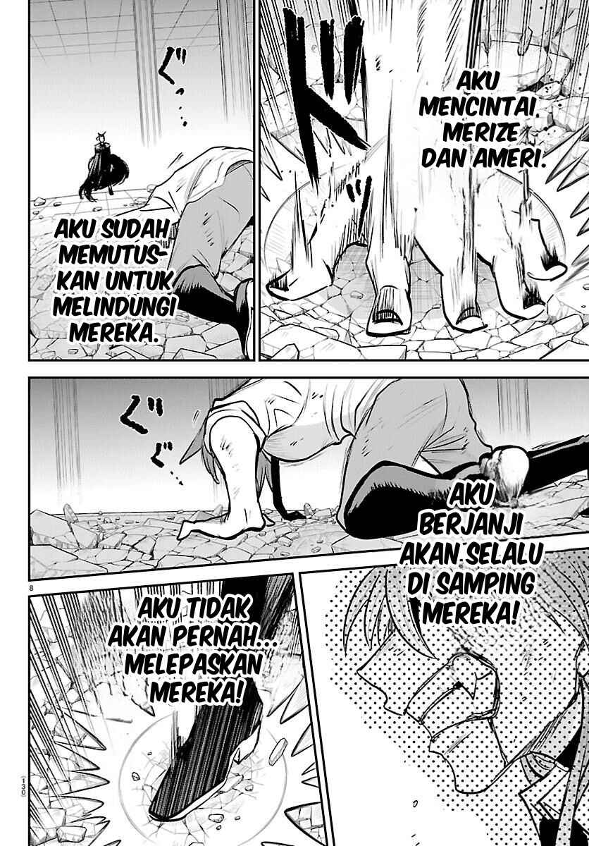 Mairimashita! Iruma-kun Chapter 440 - Page 7