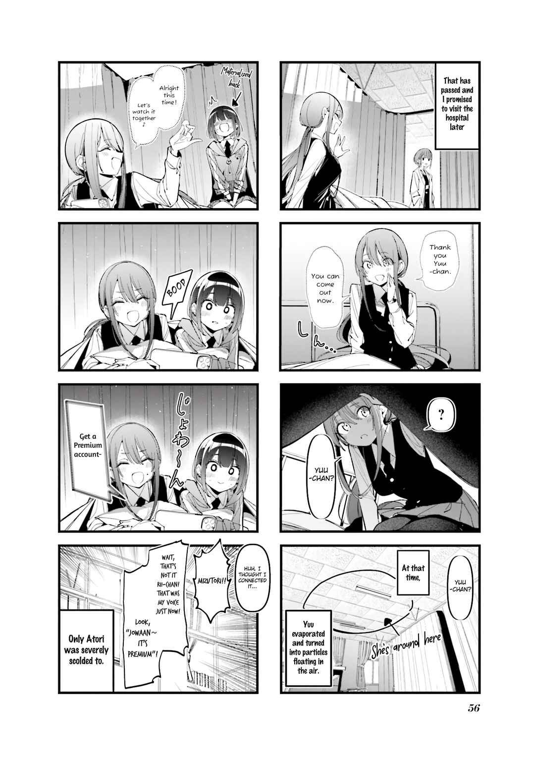 Bad Girl Chapter 40 - Page 8