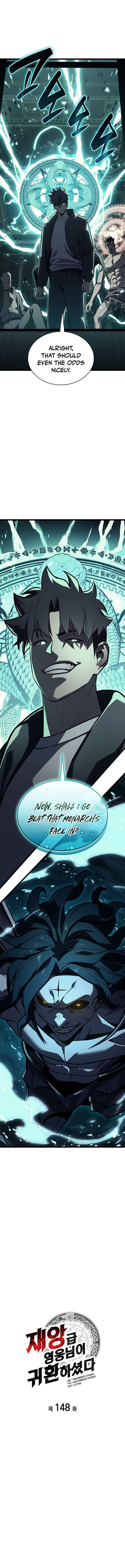 Jaeanggeum Yeongungnimi Gwihwanhasyeotda Chapter 148 - Page 2
