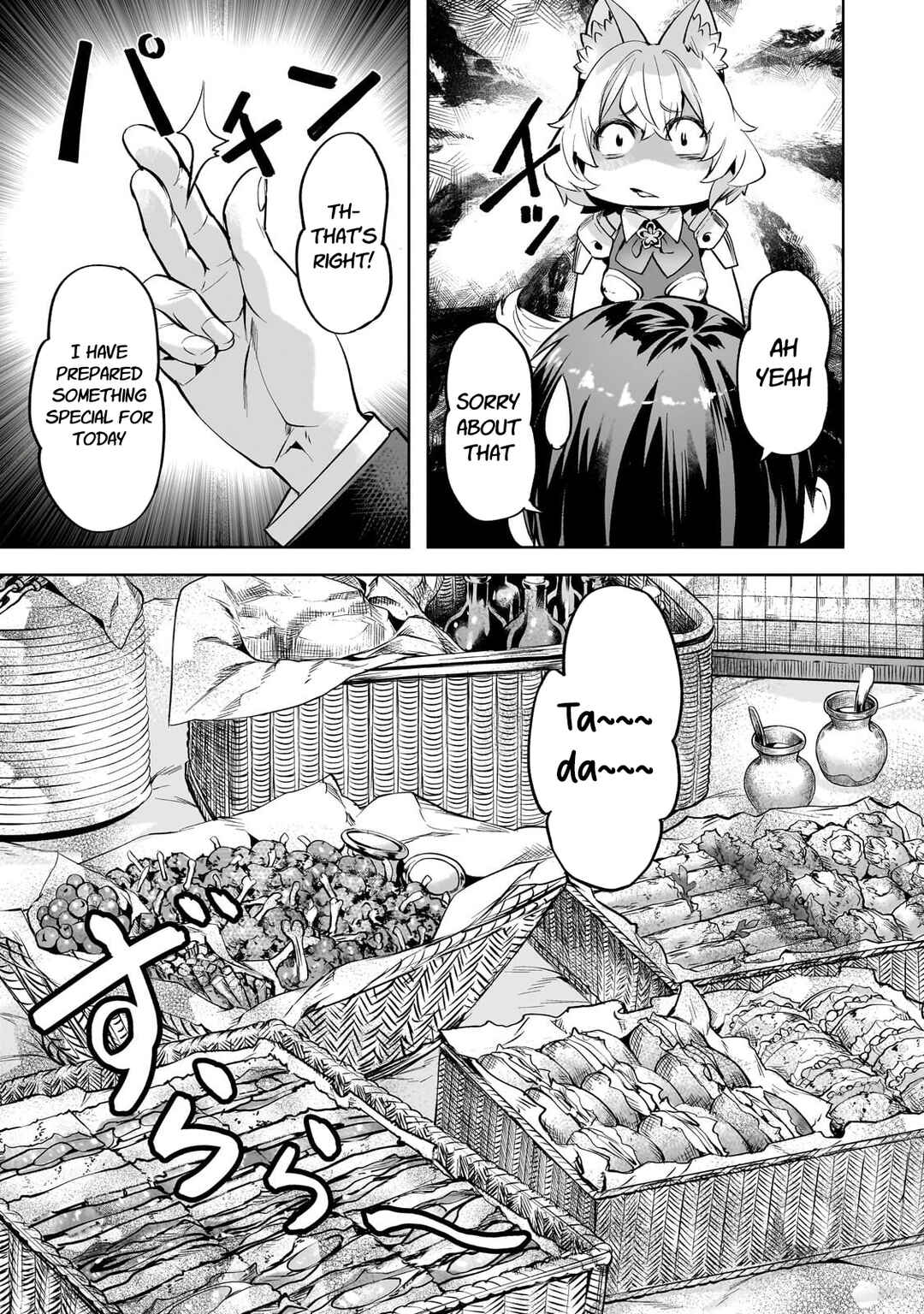Isekai de Slow Life o (Ganbou) Chapter 59 - Page 10