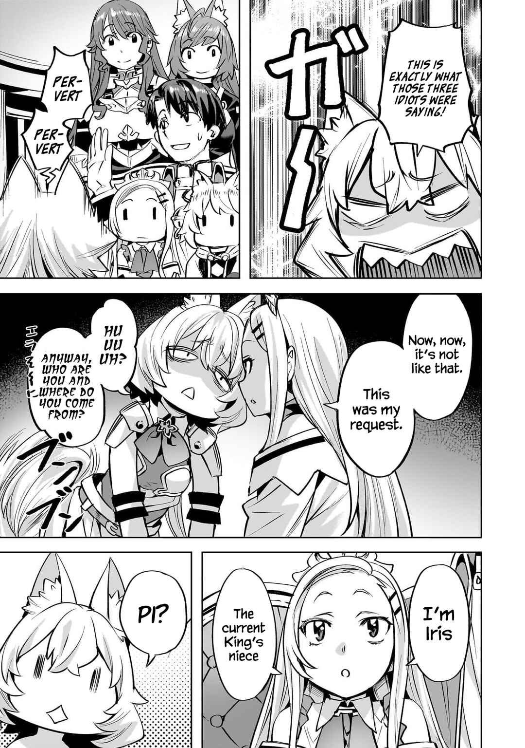 Isekai de Slow Life o (Ganbou) Chapter 59 - Page 8