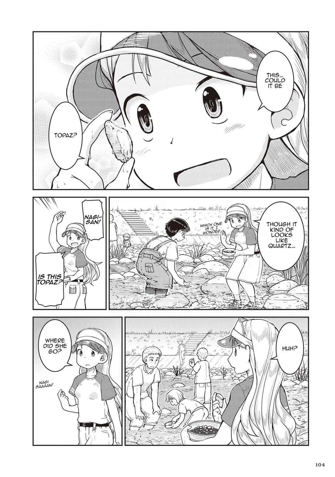 Ruri no Houseki Chapter 22 - Page 2