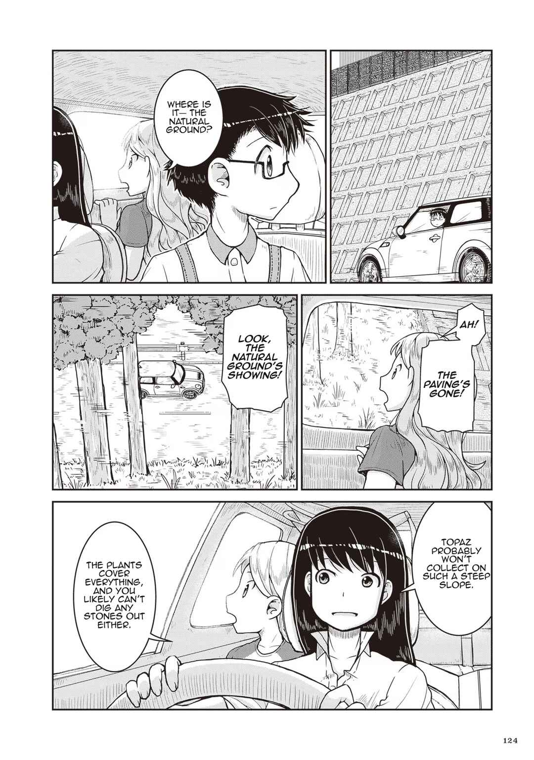 Ruri no Houseki Chapter 22 - Page 22