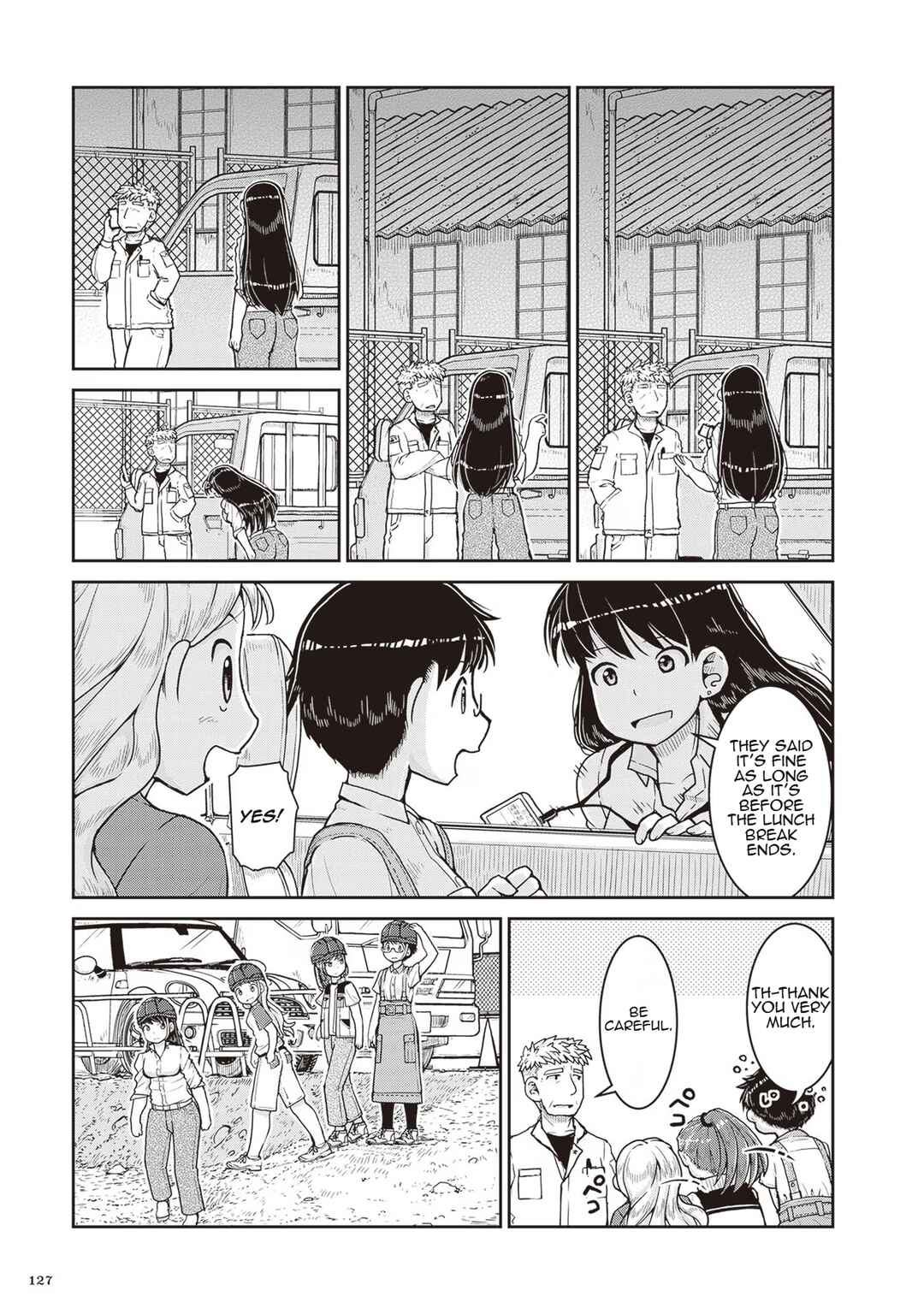 Ruri no Houseki Chapter 22 - Page 25