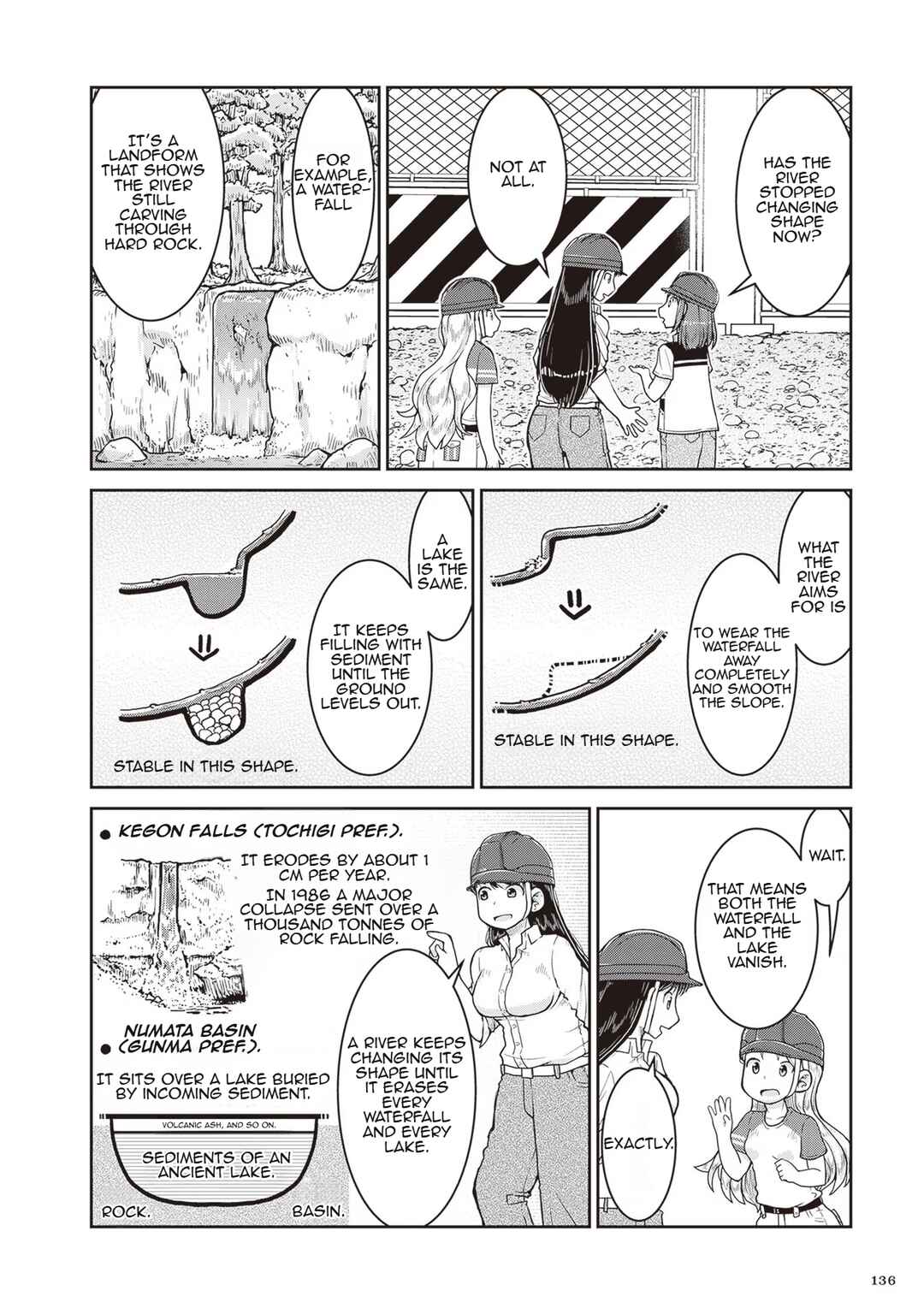Ruri no Houseki Chapter 22 - Page 33