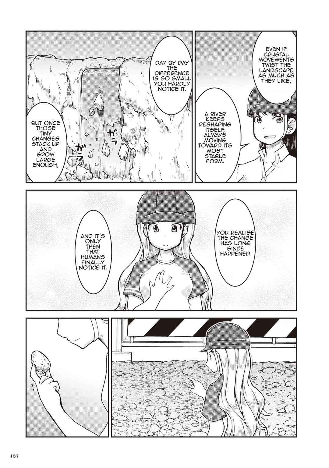 Ruri no Houseki Chapter 22 - Page 34