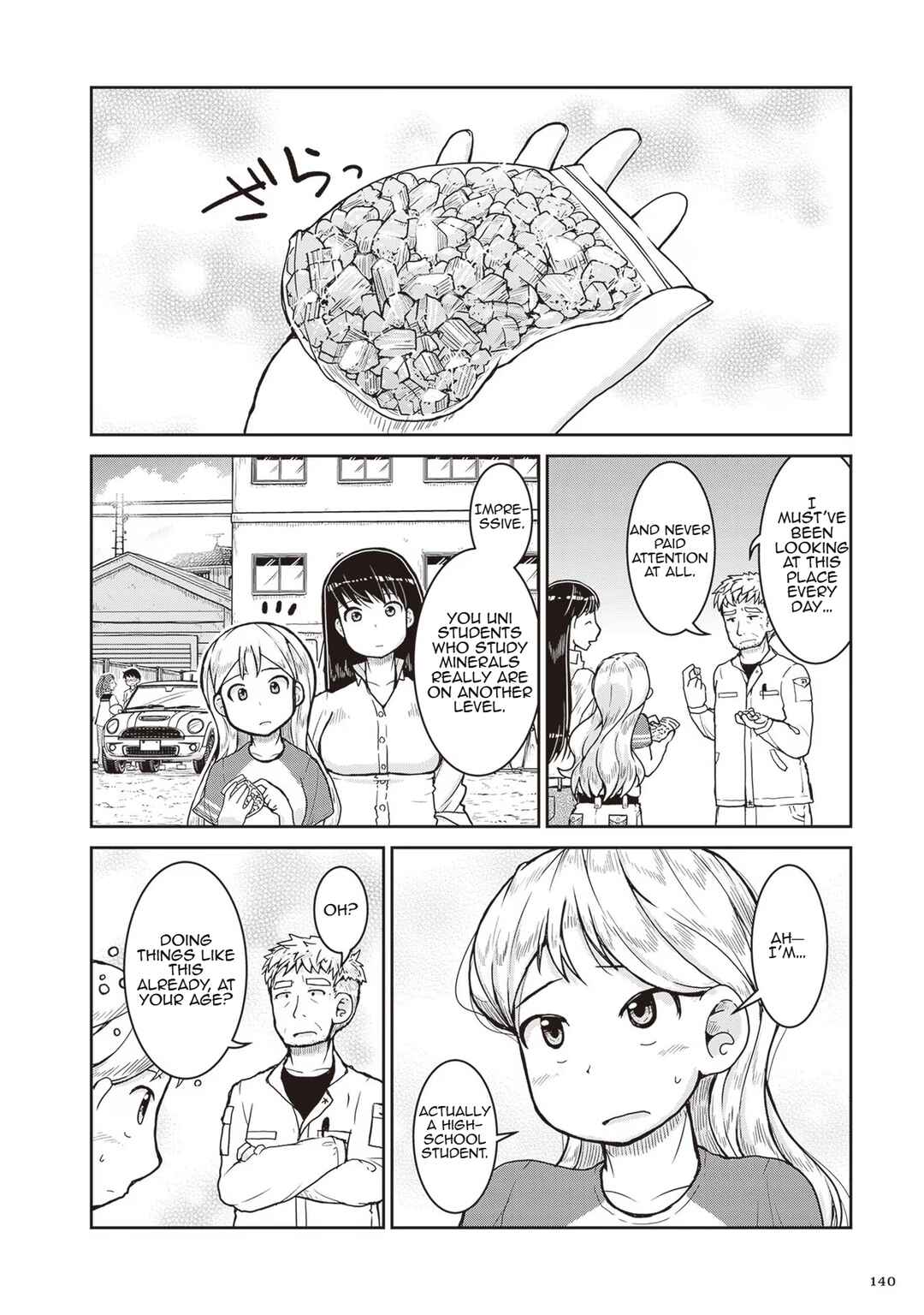 Ruri no Houseki Chapter 22 - Page 37