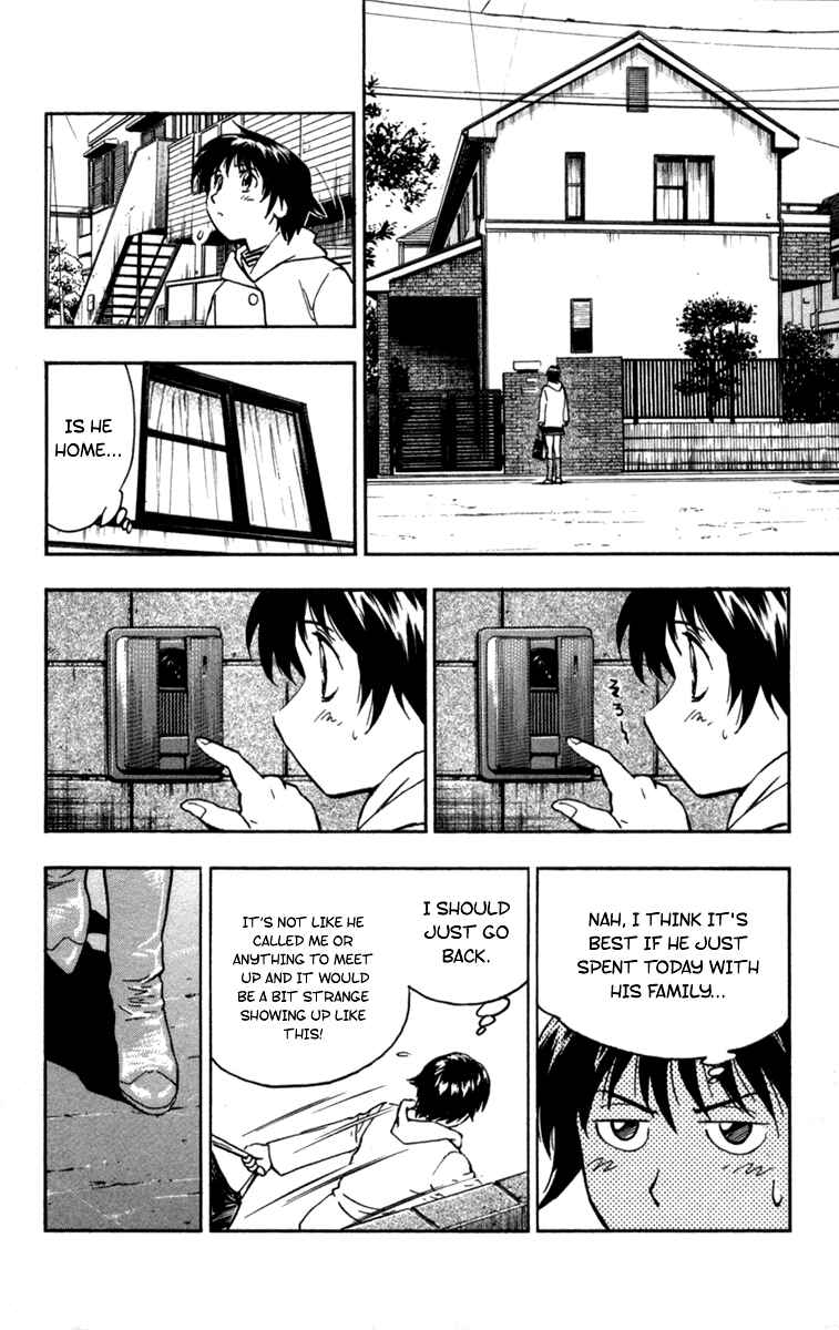 Major Chapter 500 - Page 10