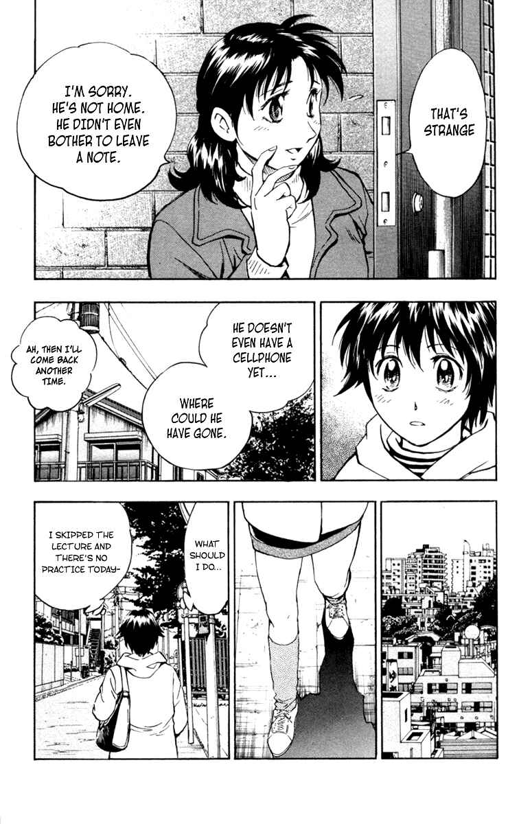 Major Chapter 500 - Page 13