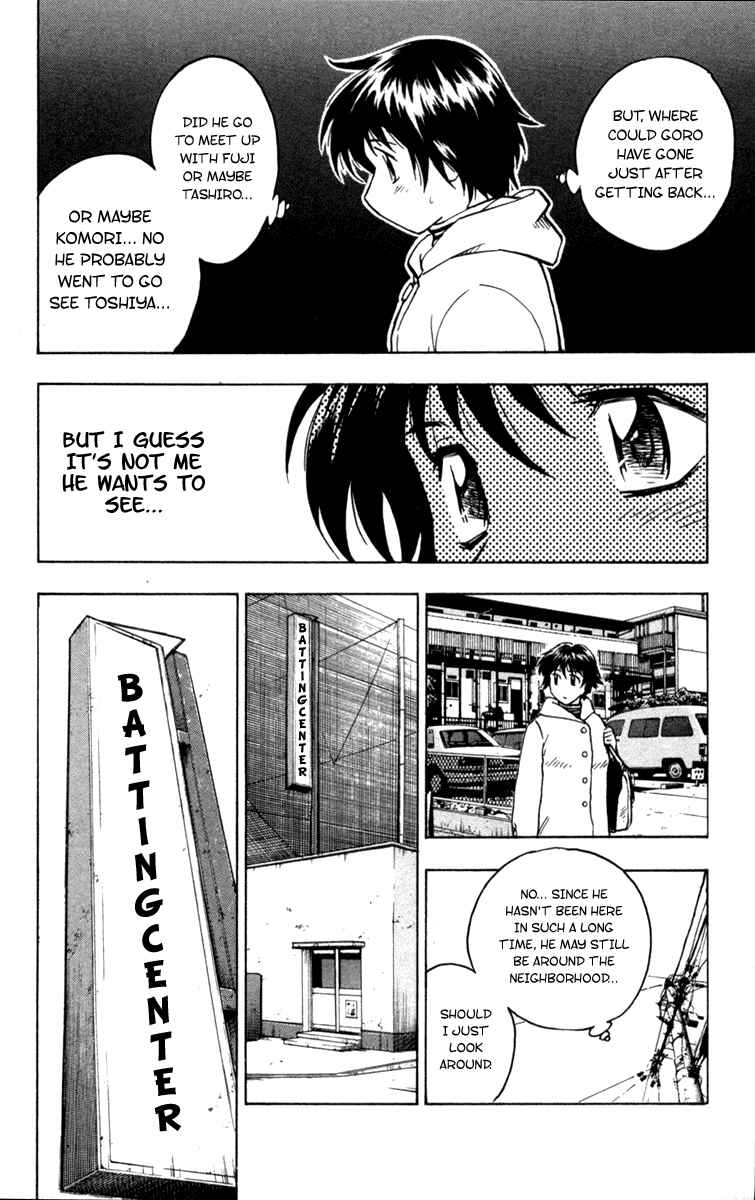 Major Chapter 500 - Page 14