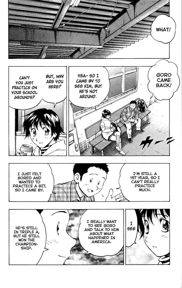 Major Chapter 500 - Page 16