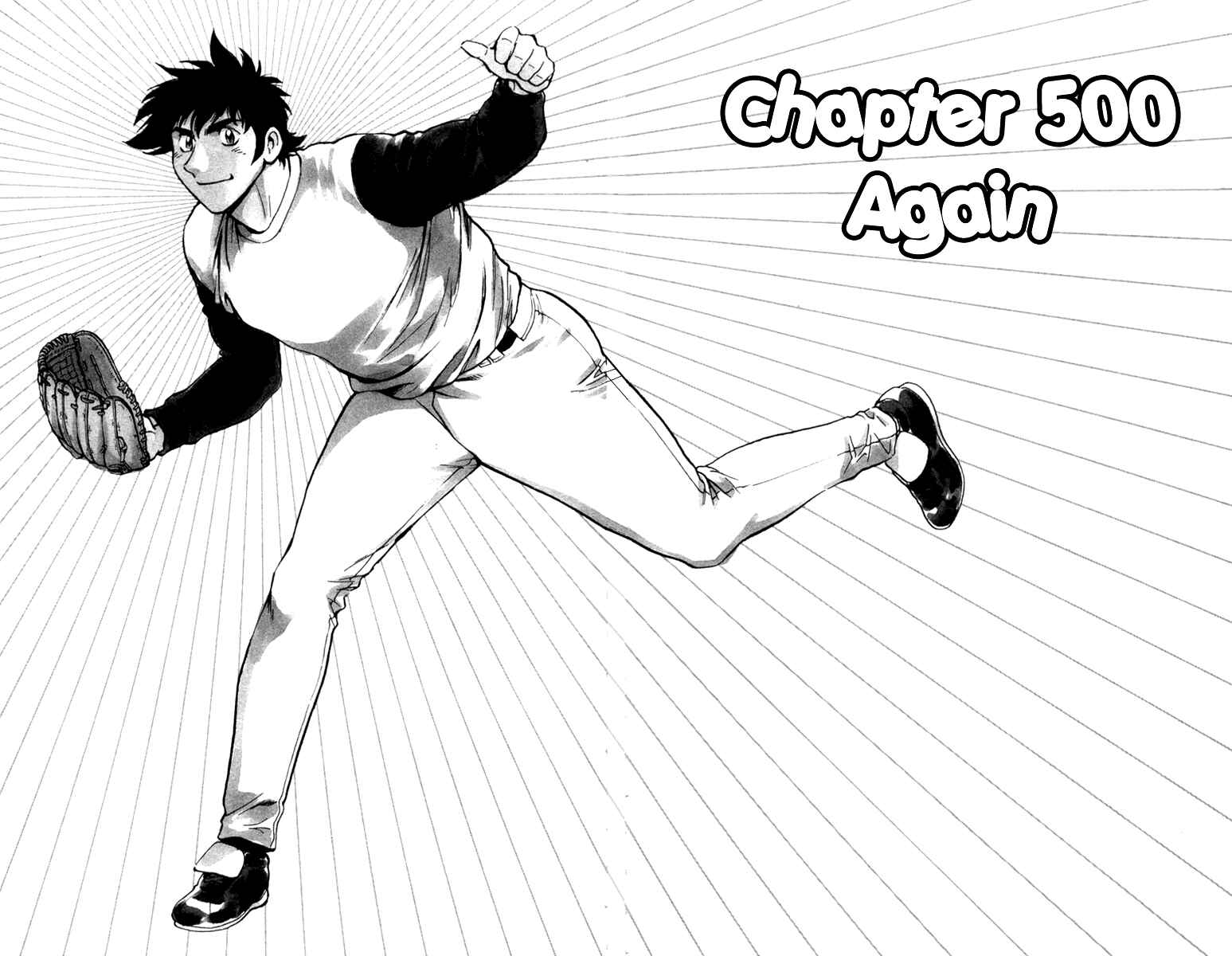 Major Chapter 500 - Page 3