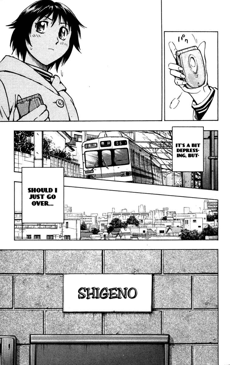 Major Chapter 500 - Page 9