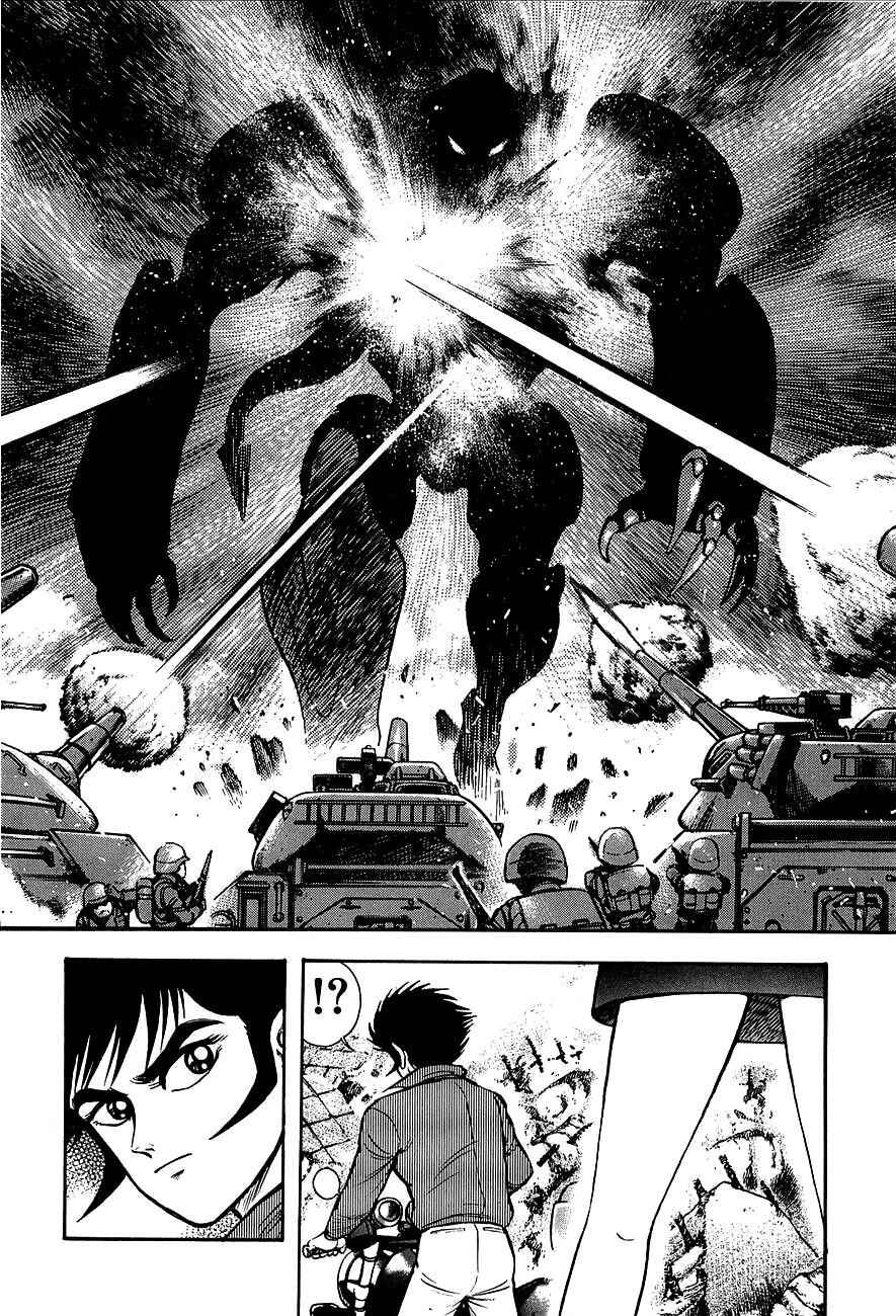 Mazinkaiser Chapter ? - Page 10