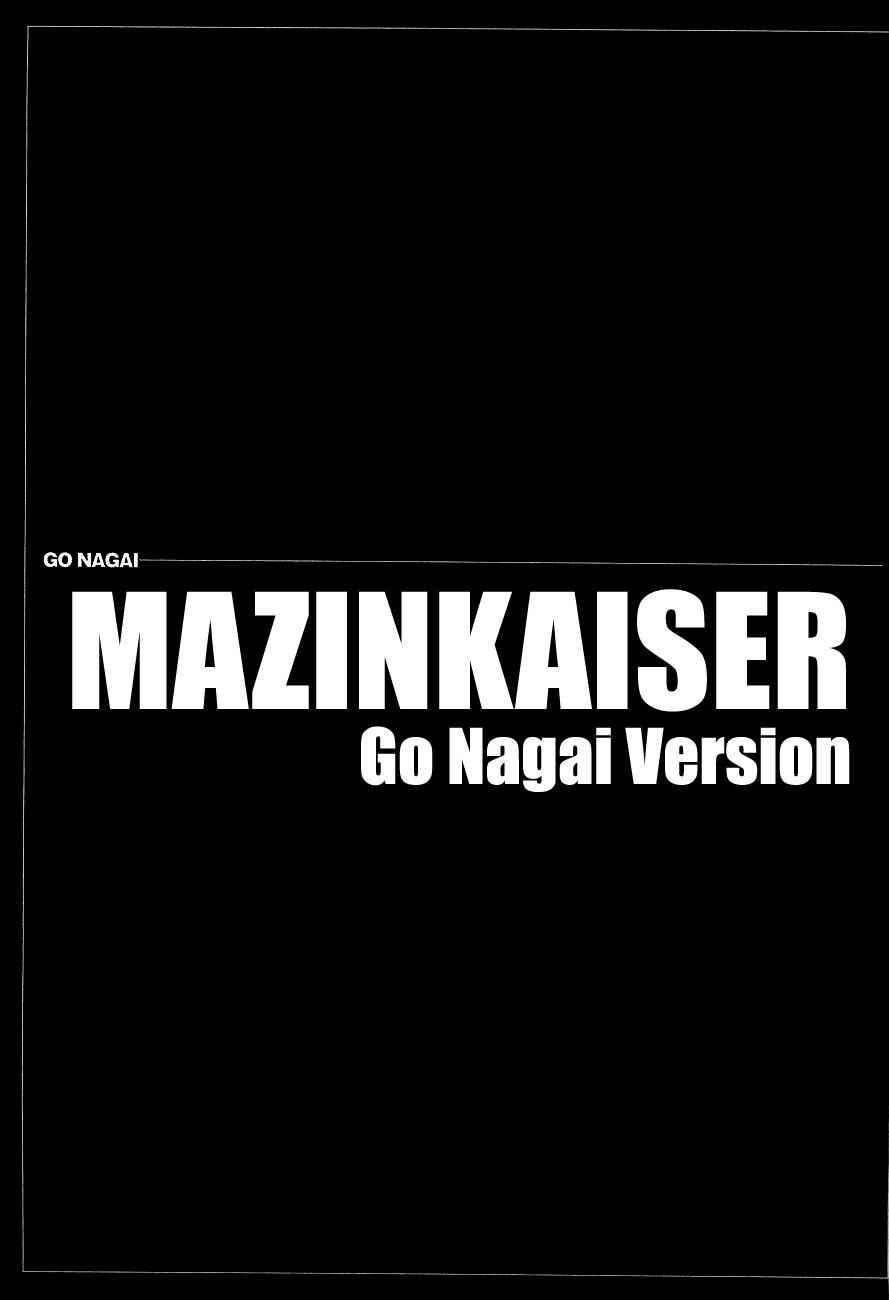 Mazinkaiser Chapter ? - Page 4