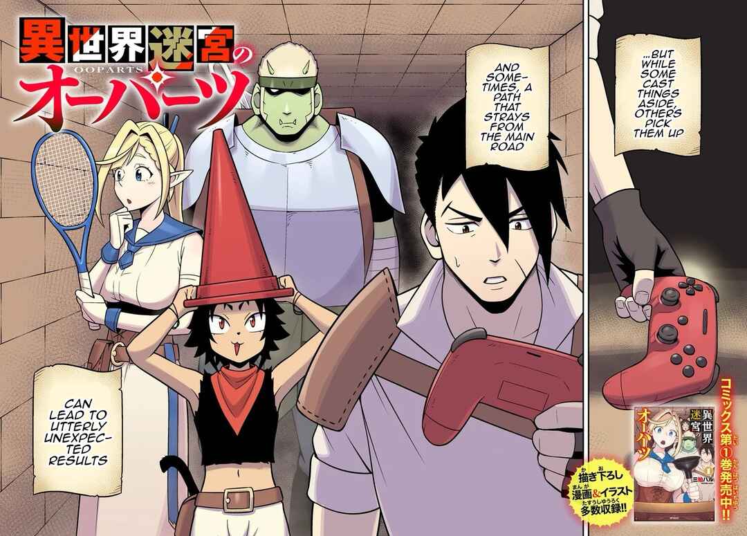 Isekai Meikyuu no Ooparts Chapter 6 - Page 2