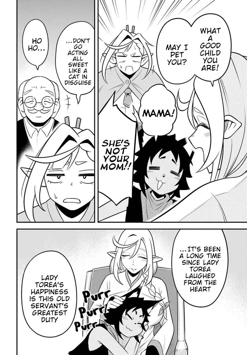 Isekai Meikyuu no Ooparts Chapter 6 - Page 28