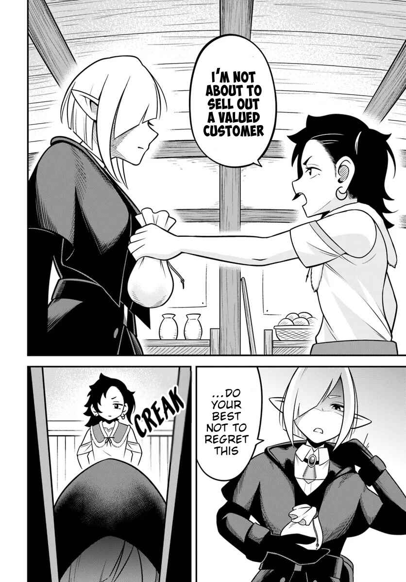 Isekai Meikyuu no Ooparts Chapter 6 - Page 32