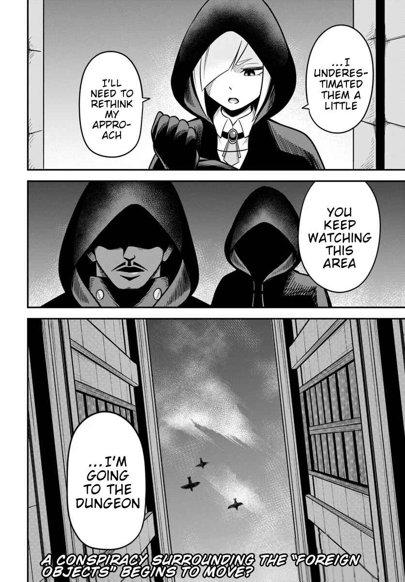 Isekai Meikyuu no Ooparts Chapter 6 - Page 34