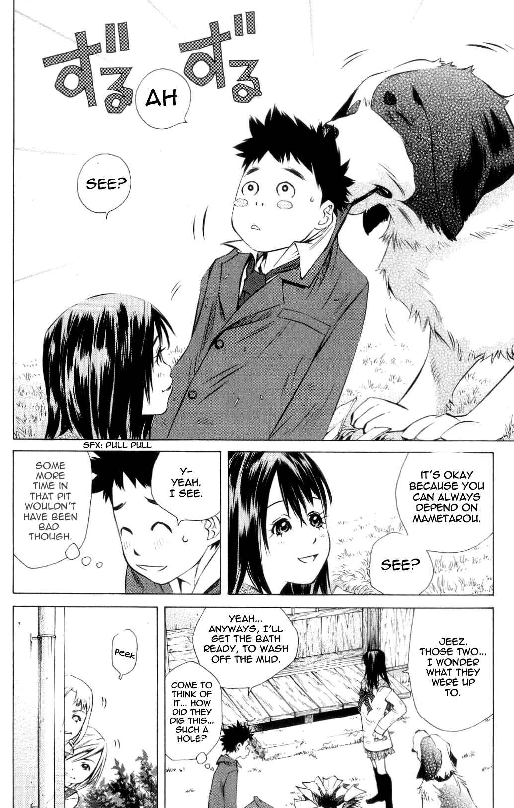 Pastel Chapter 117 - Page 12