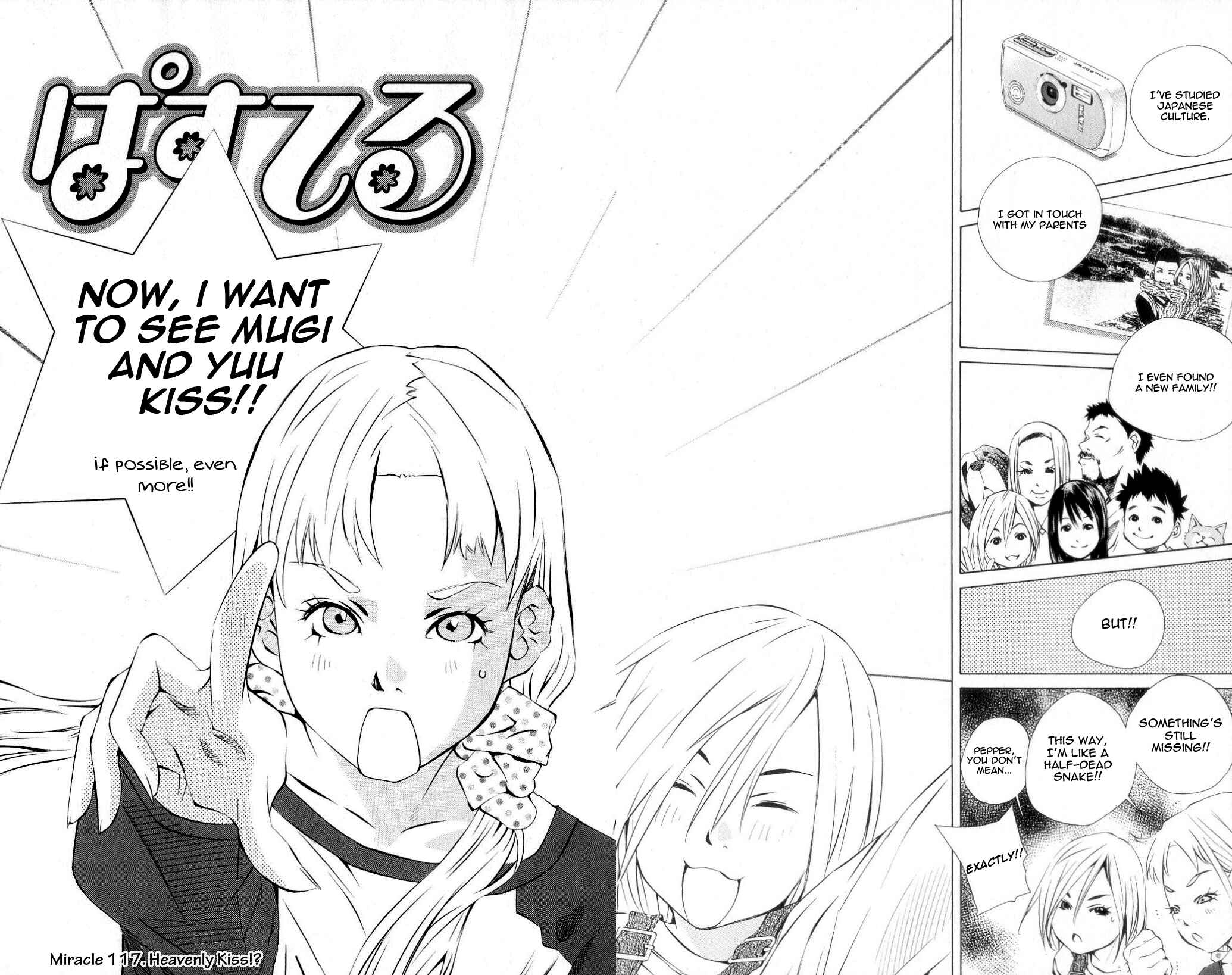 Pastel Chapter 117 - Page 5