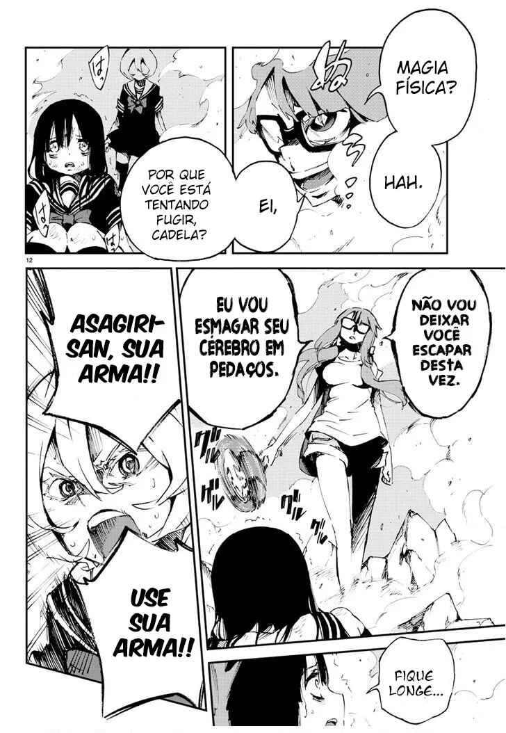 Magical Girl Site Chapter 5 - Page 12