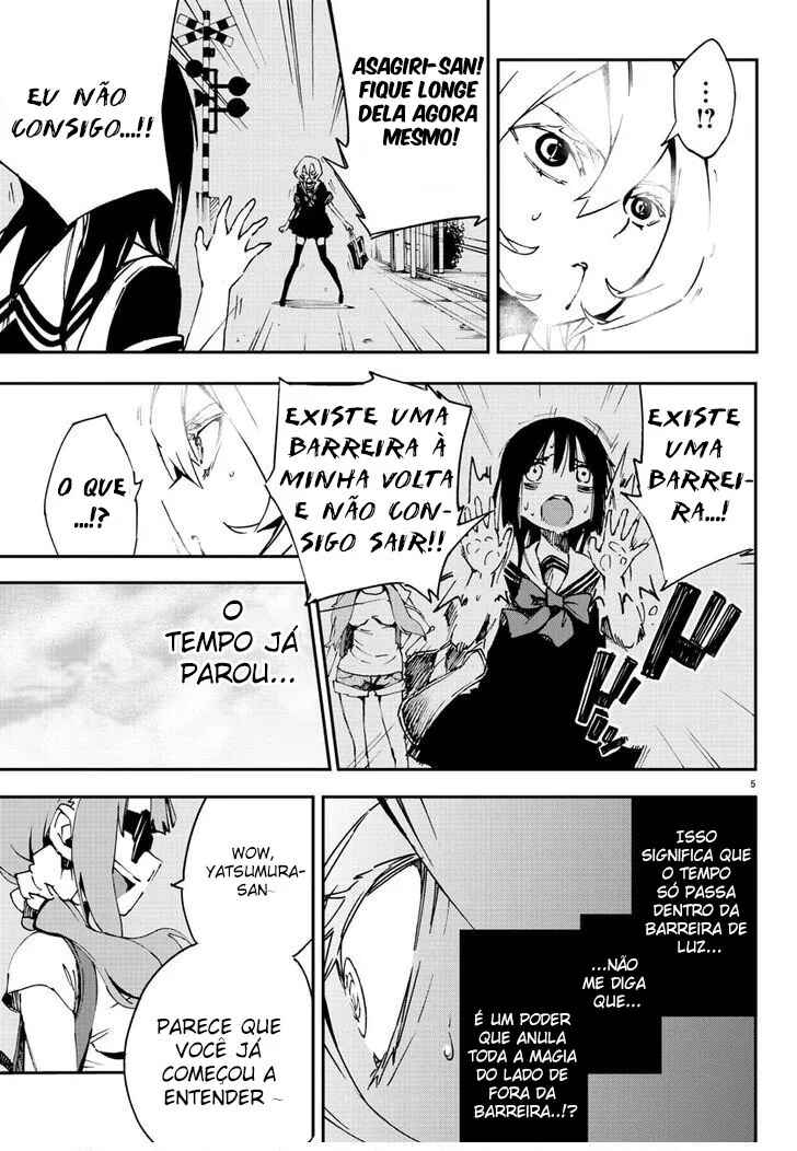 Magical Girl Site Chapter 5 - Page 5