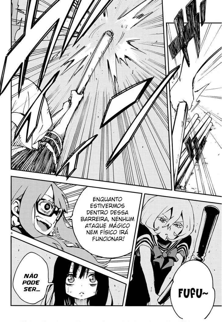Magical Girl Site Chapter 5 - Page 6