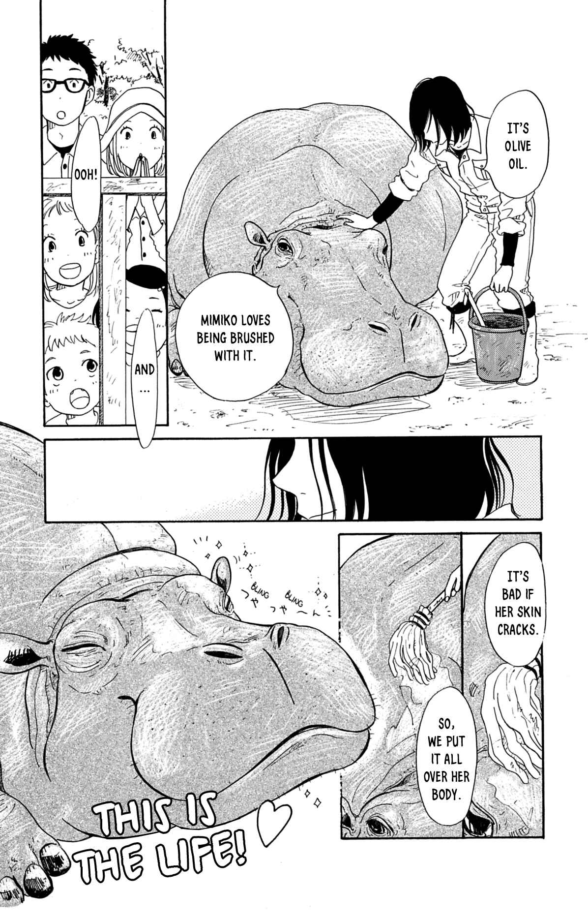 Kemono Michi Chapter 2 - Page 24