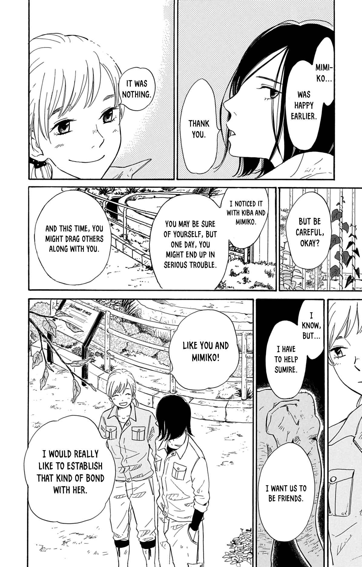 Kemono Michi Chapter 2 - Page 28