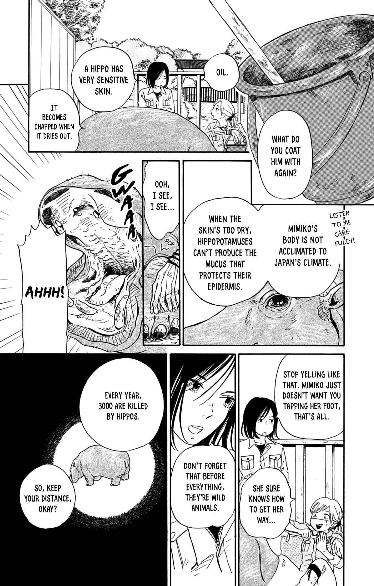 Kemono Michi Chapter 2 - Page 7