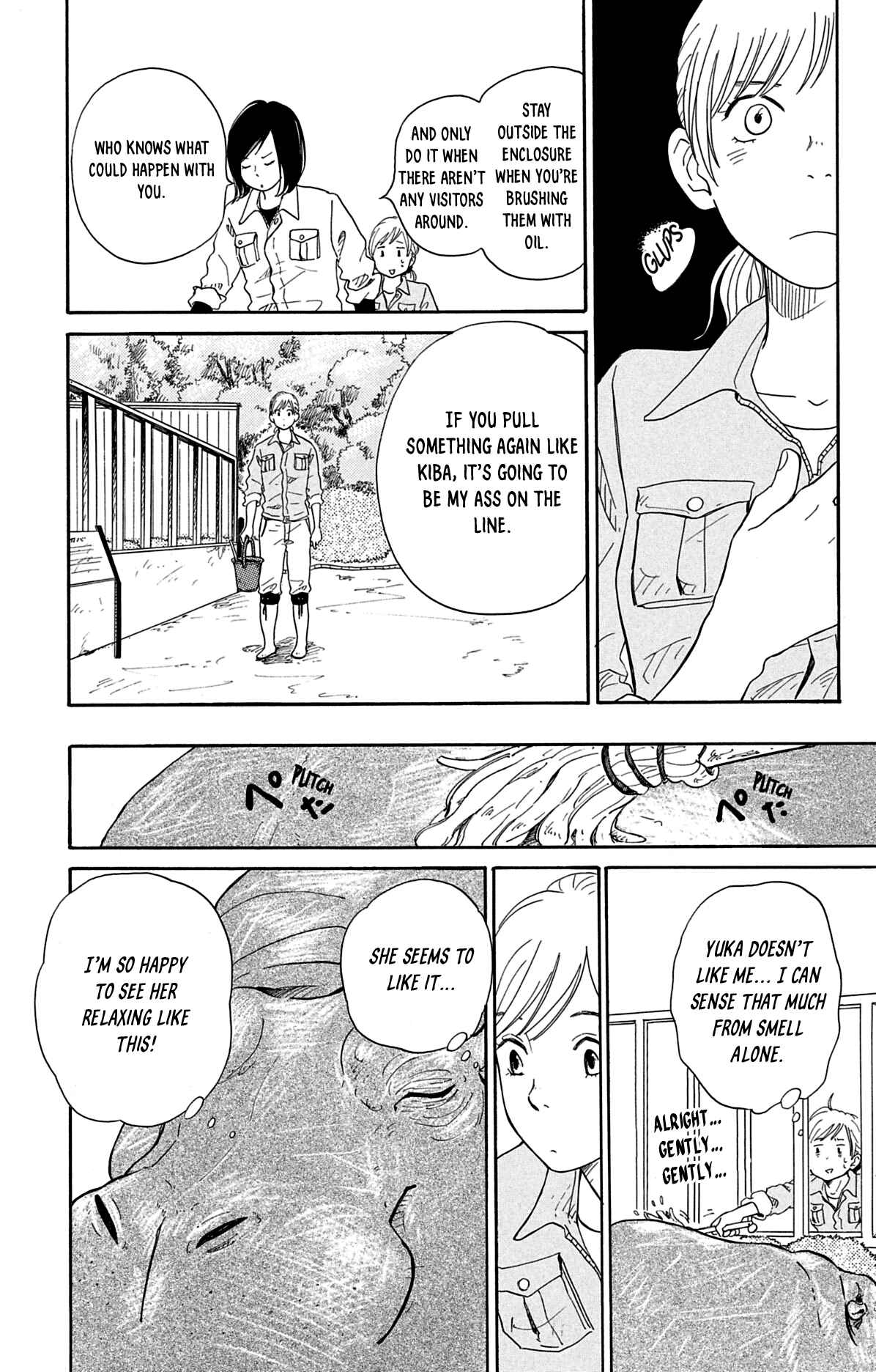 Kemono Michi Chapter 2 - Page 8