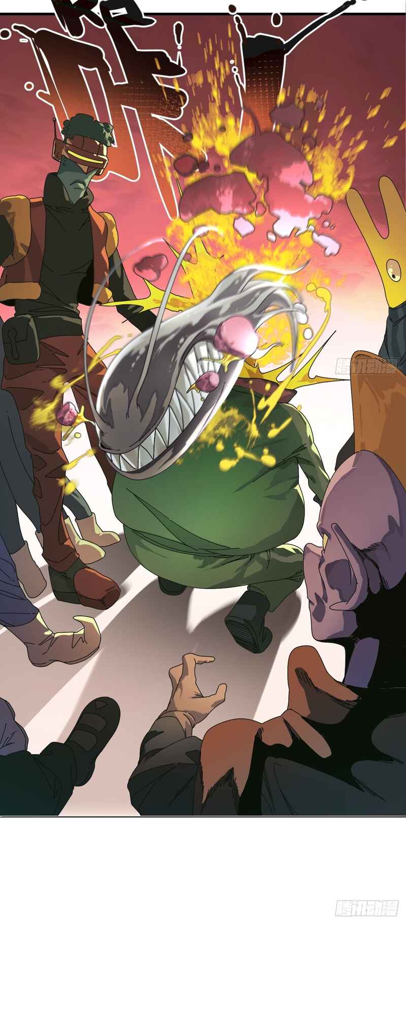 Tiānwài Fēilái Búshì Xiān Chapter 4 - Page 27