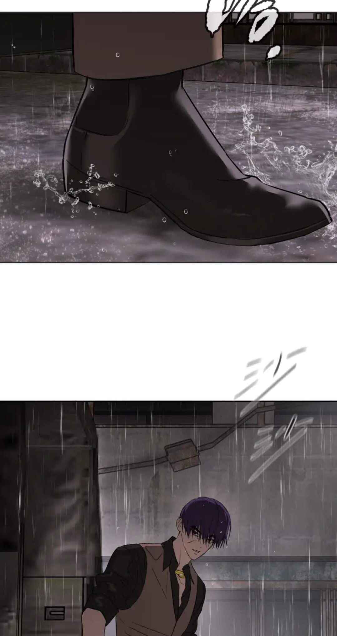 The Evil Ring Chapter 77 - Page 10