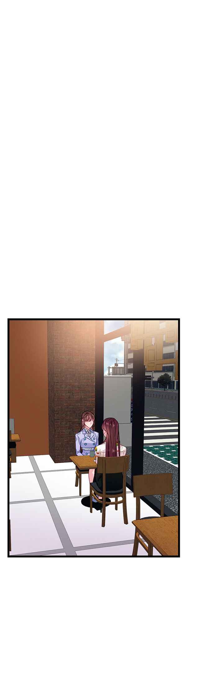 A Morning Kiss at Tiffany's Chapter 70 - Page 21