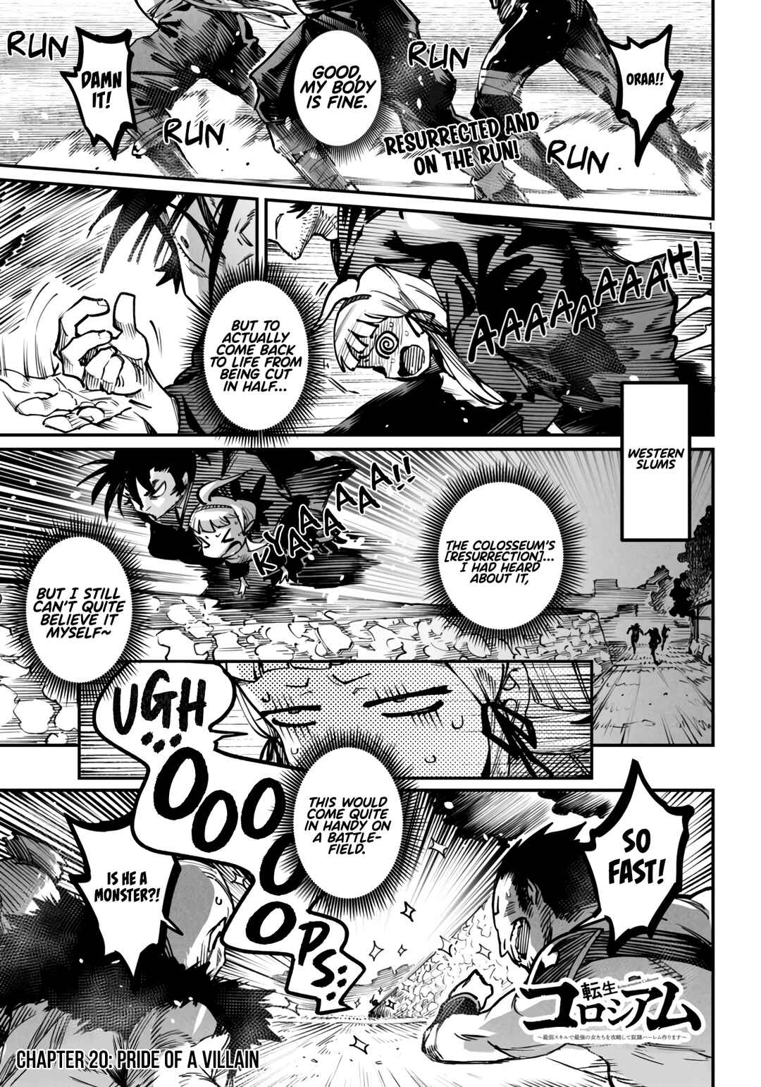 Tensei Coliseum: Saijaku Skill de Saikyou no Onna-tachi o Koryaku Shite Dorei Harem Tsukurimasu Chapter 20 - Page 2