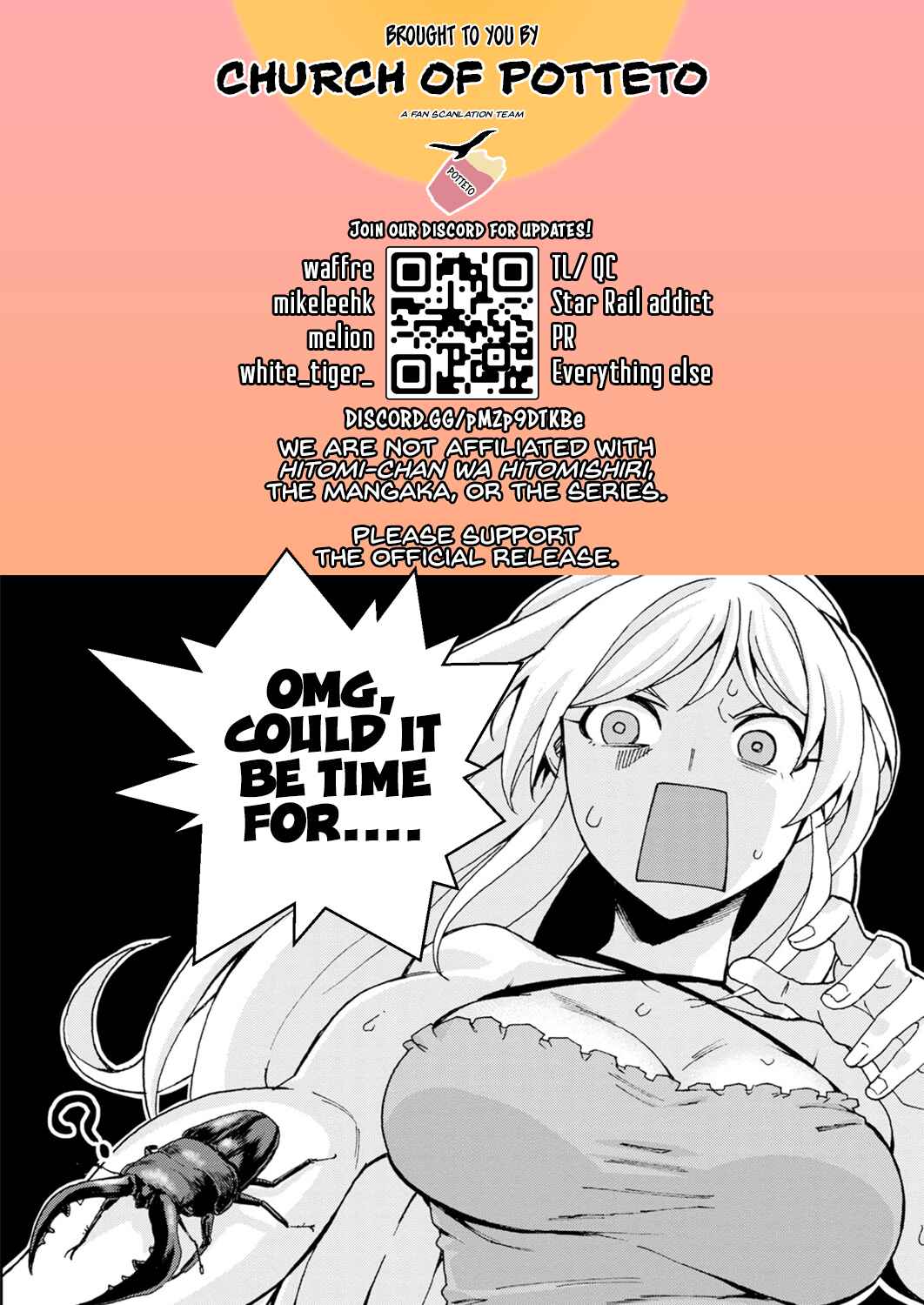 Hitomi-chan wa Hitomishiri Chapter 104 - Page 15