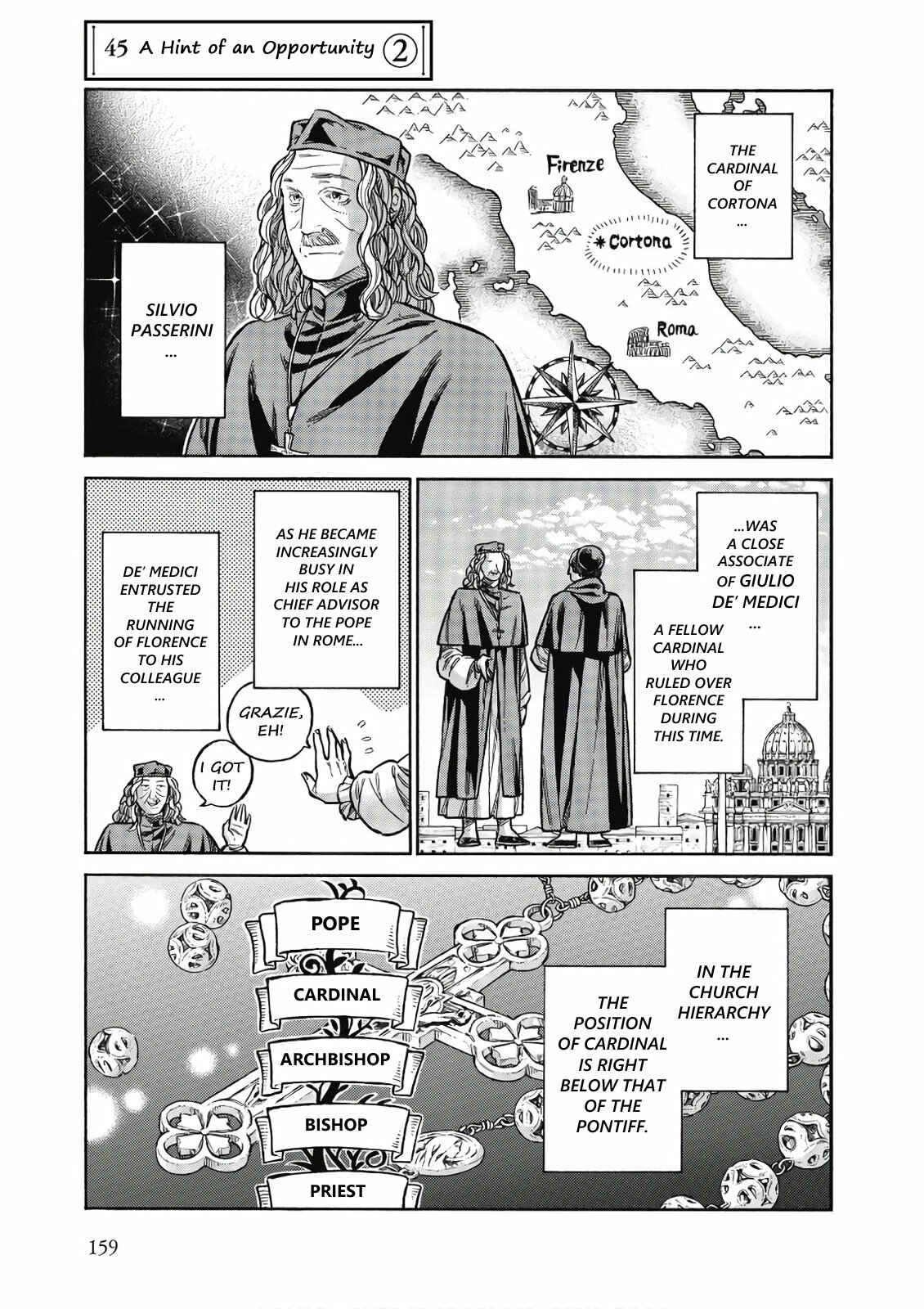 Arte Chapter 45 - Page 2