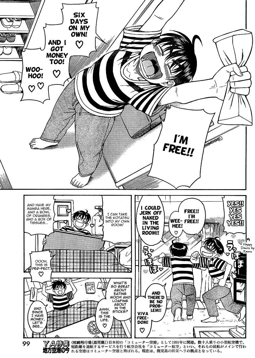 Nana to Kaoru - Step Up "S&M" Love Comedy Chapter 31 - Page 3