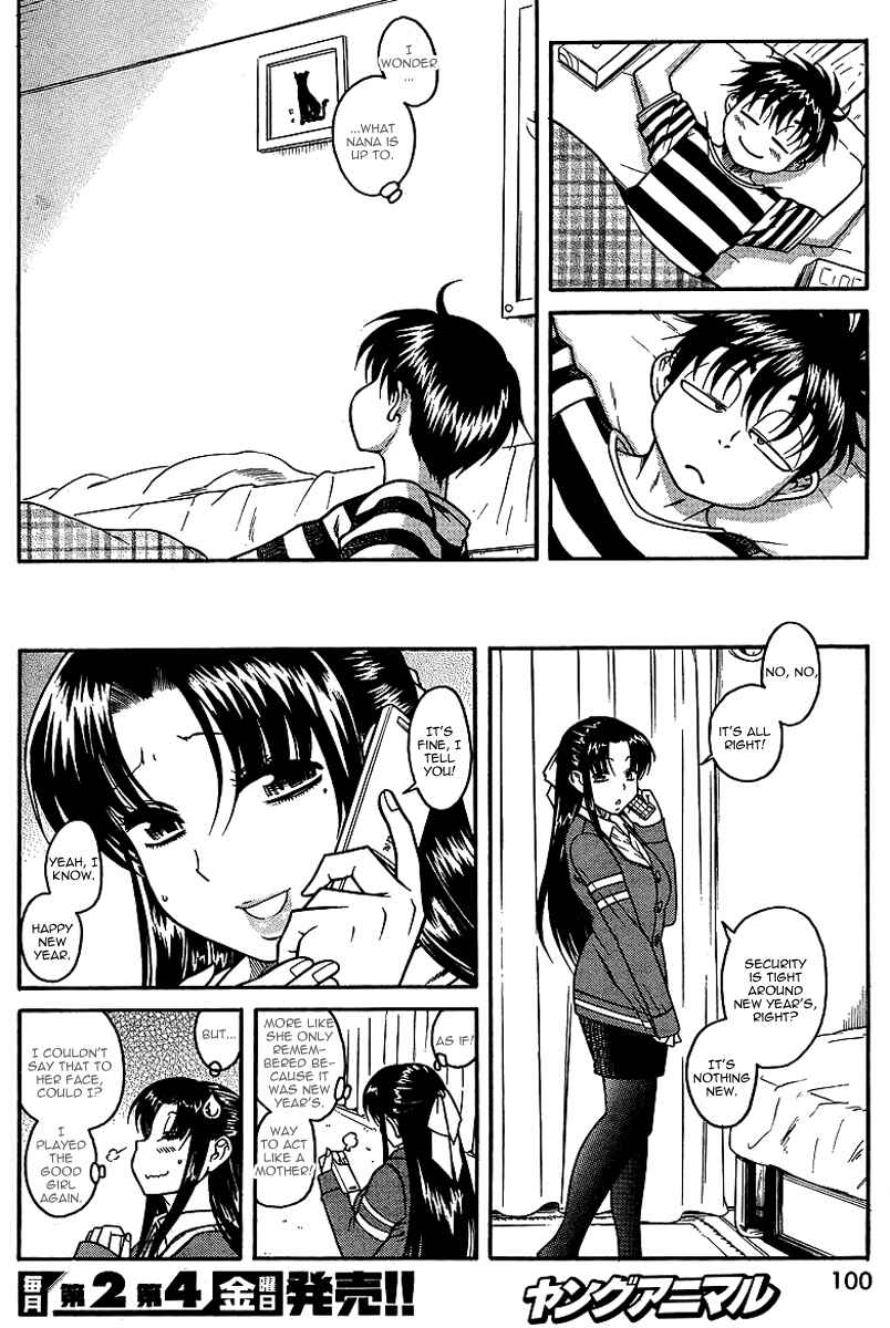 Nana to Kaoru - Step Up "S&M" Love Comedy Chapter 31 - Page 4