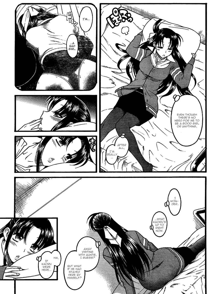 Nana to Kaoru - Step Up "S&M" Love Comedy Chapter 31 - Page 5