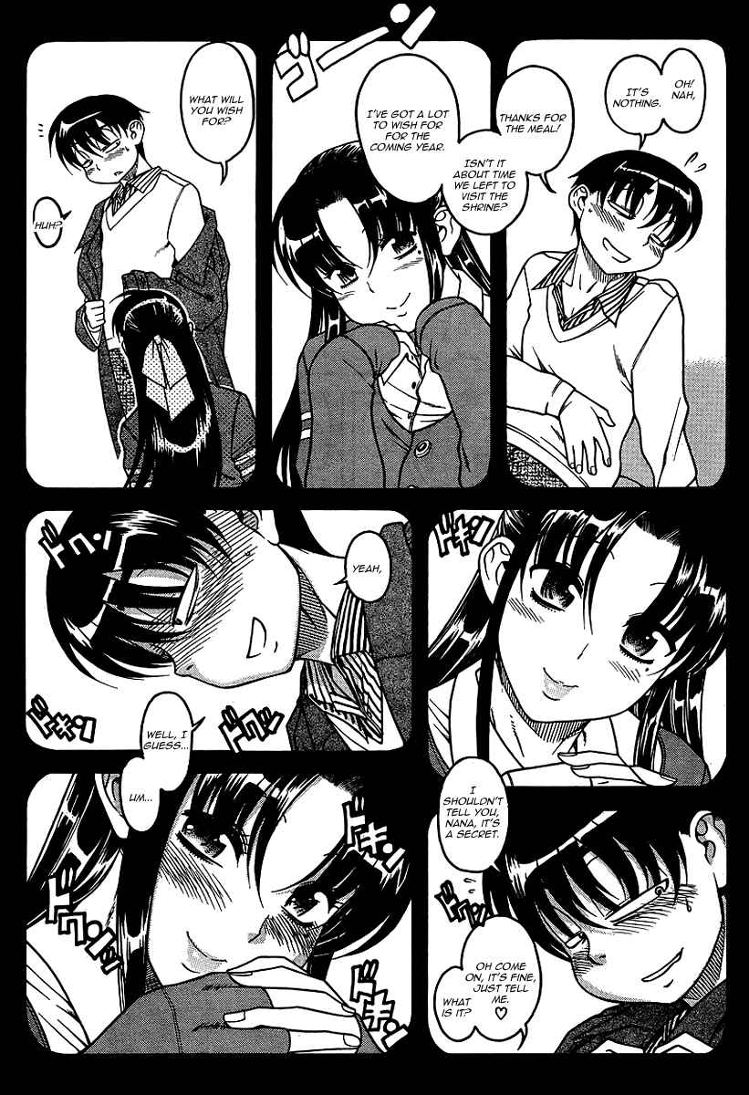 Nana to Kaoru - Step Up "S&M" Love Comedy Chapter 31 - Page 7
